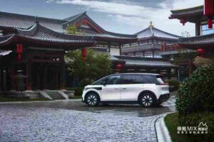 Zeekr Mix : Le monospace électrique chinois prêt à conquérir l'Europe