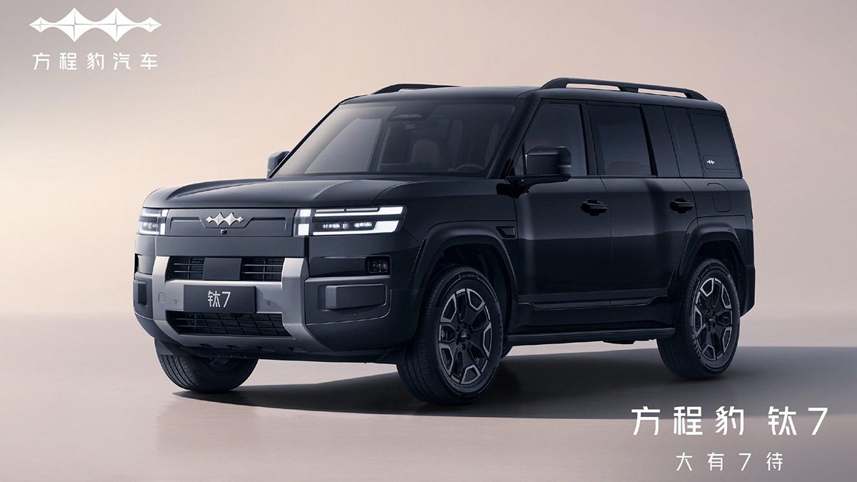 Fang Cheng Bao Tai 7 4x4 hybride rechargeable vue de profil design robuste SUV BYD