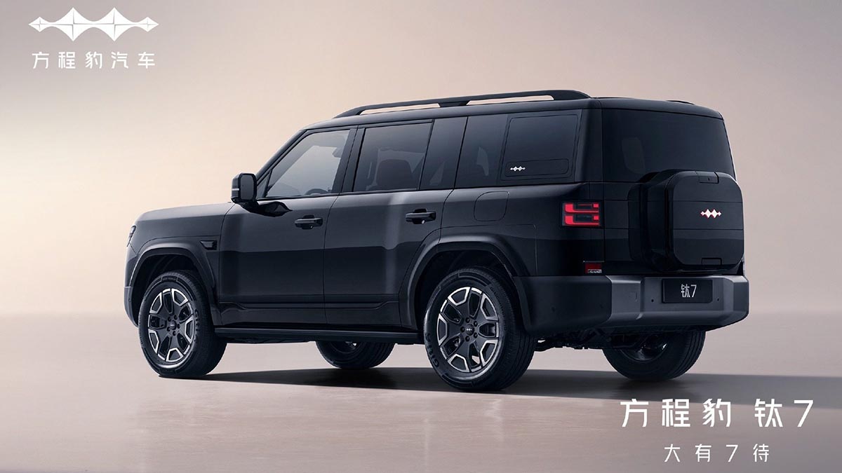 Fang Cheng Bao Tai 7 4x4 hybride rechargeable vue arrière design SUV haut de gamme