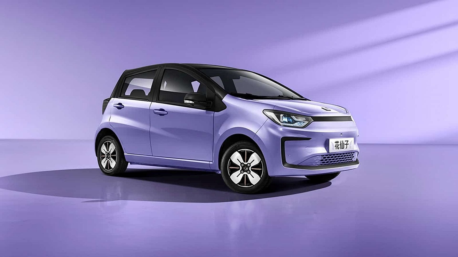 Face avant de la Sehol E10X, modèle chinois 100 % électrique équipé de batterie sodium